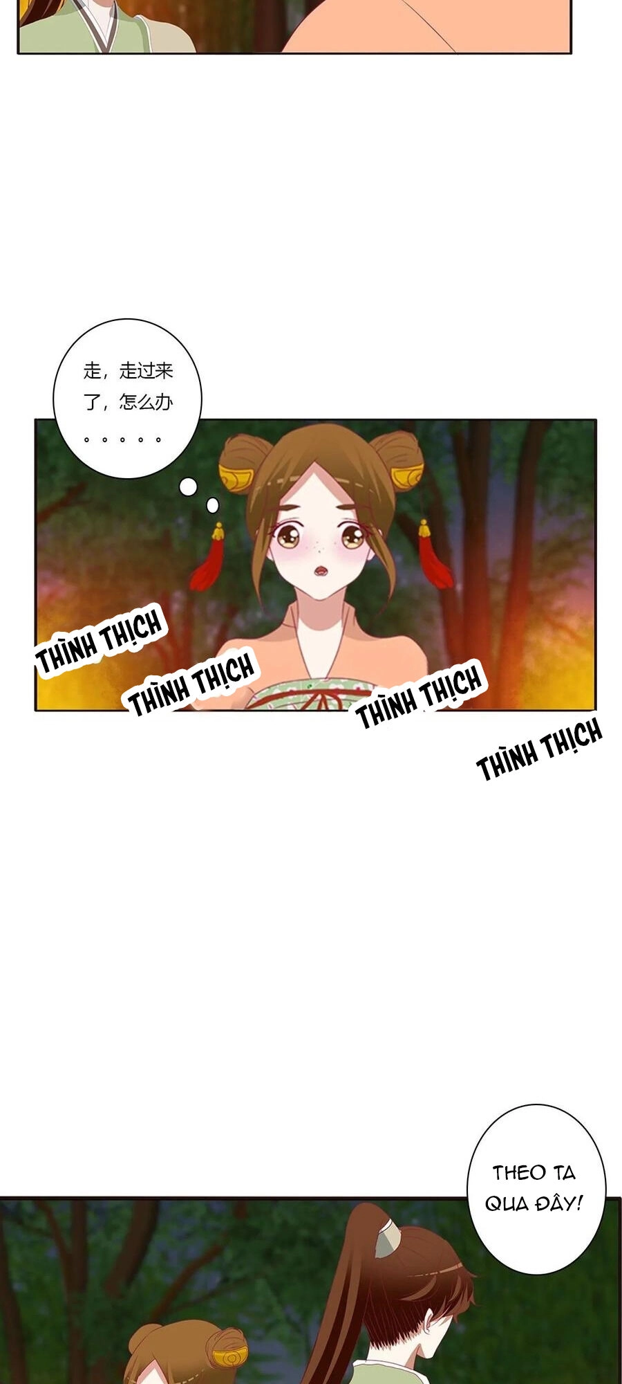 Thông Linh Phi Chapter 627 - 10