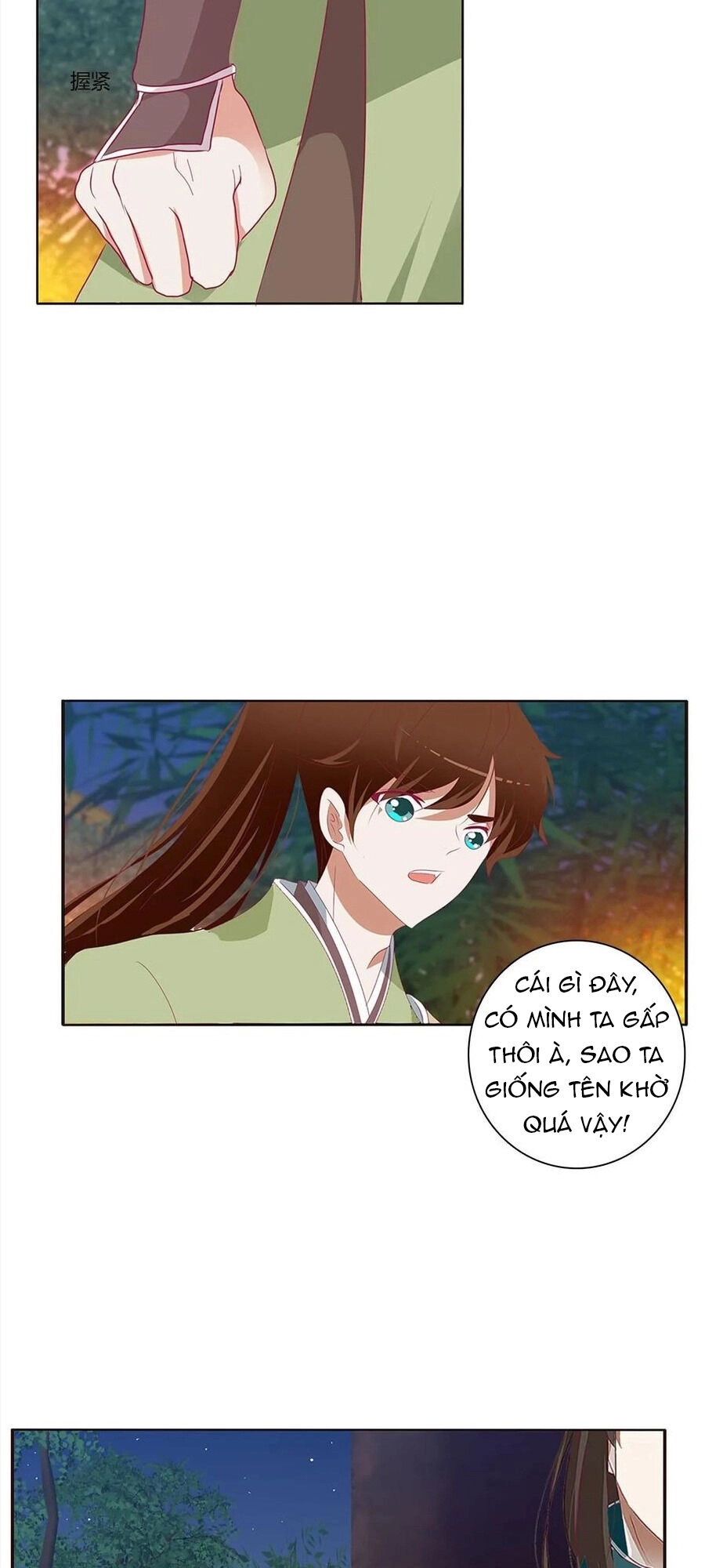 Thông Linh Phi Chapter 628 - 6