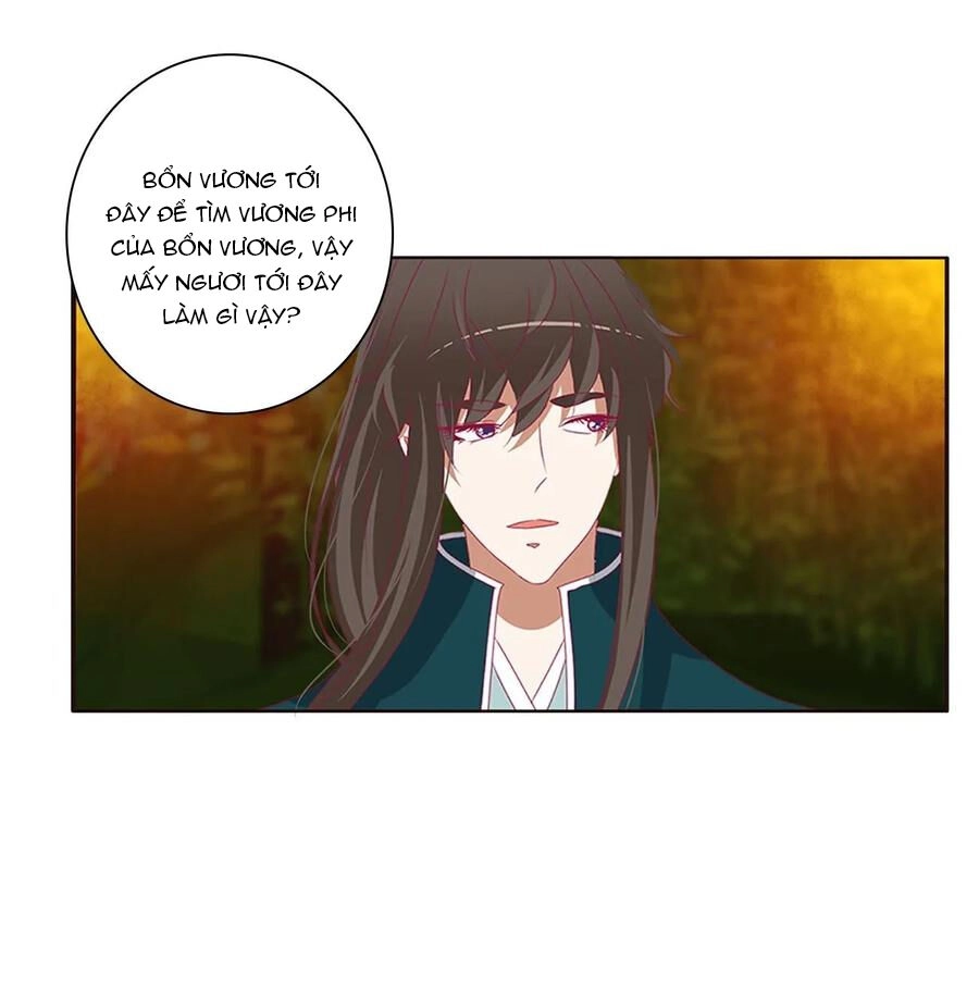 Thông Linh Phi Chapter 630 - 14