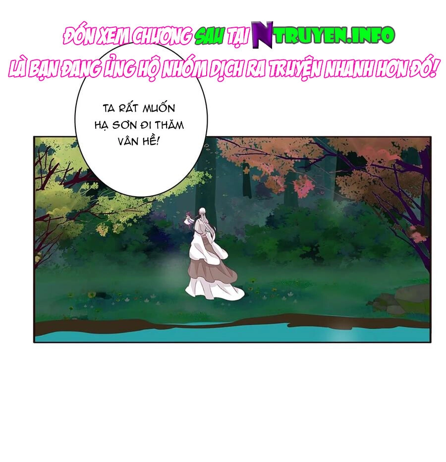 Thông Linh Phi Chapter 633 - 20