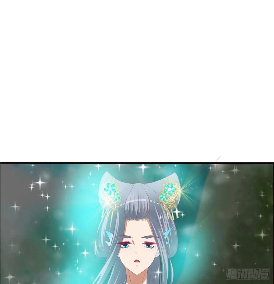 Thông Linh Phi Chapter 634 - 4