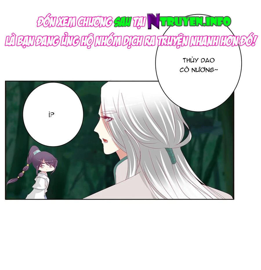 Thông Linh Phi Chapter 634 - 12