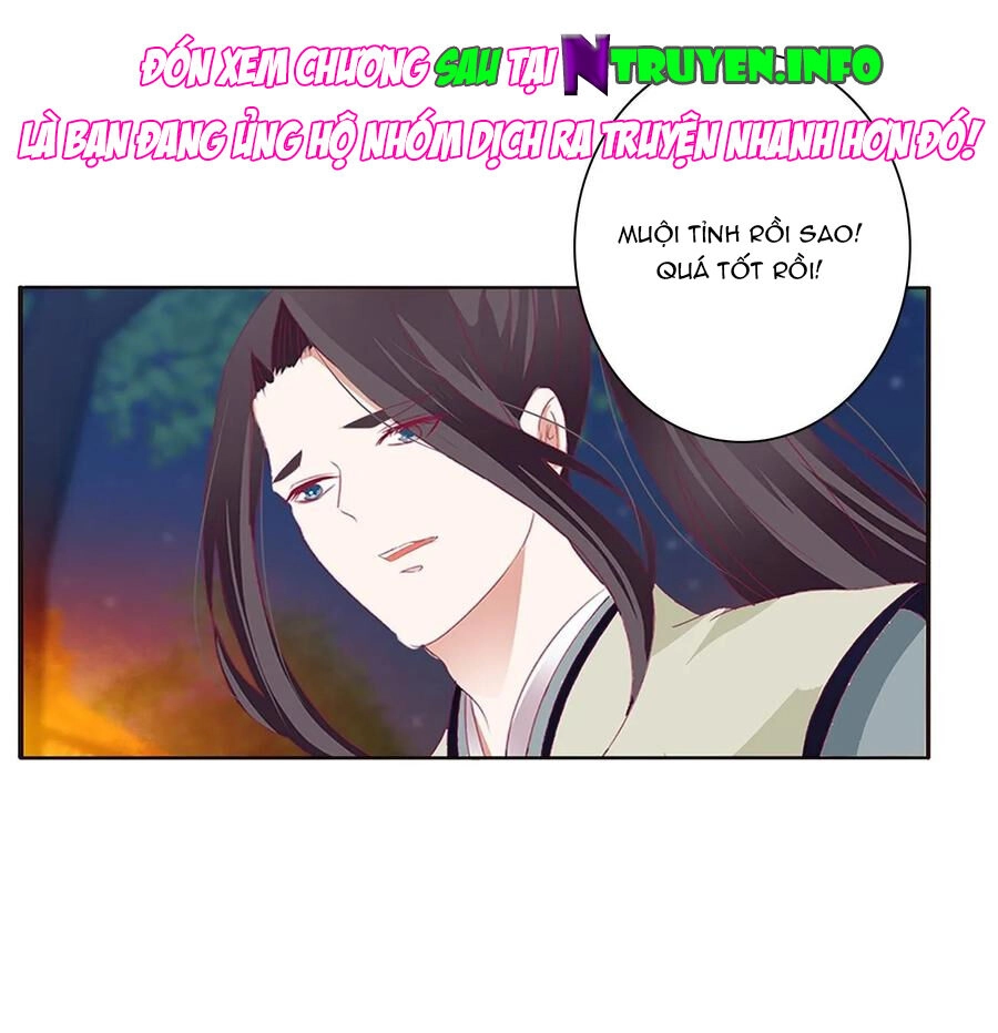 Thông Linh Phi Chapter 635 - 12