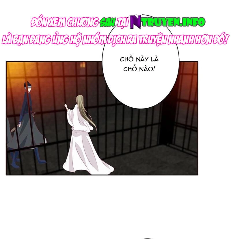 Thông Linh Phi Chapter 639 - 12