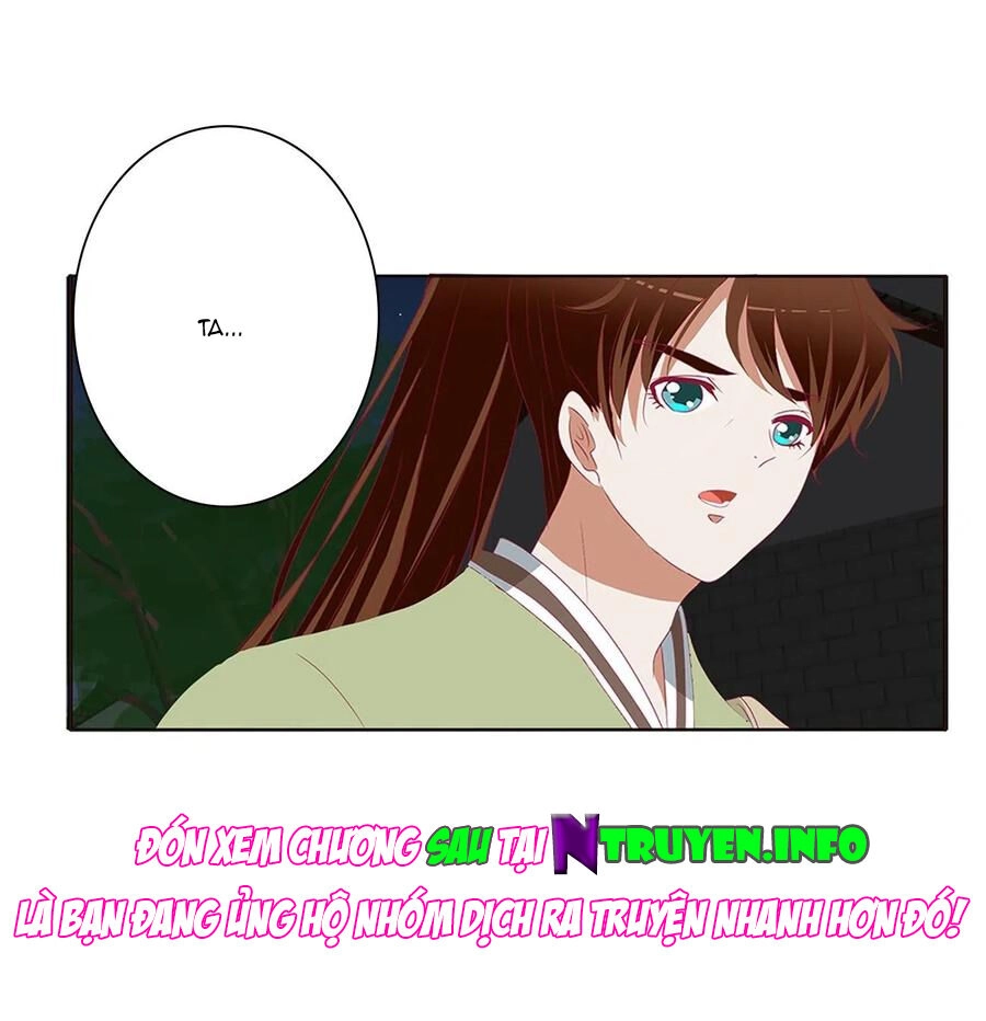 Thông Linh Phi Chapter 641 - 12