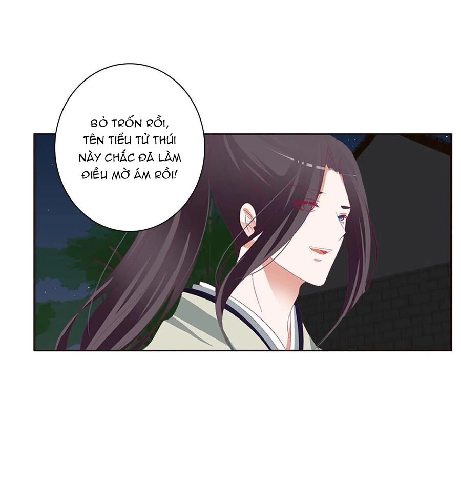 Thông Linh Phi Chapter 641 - 14