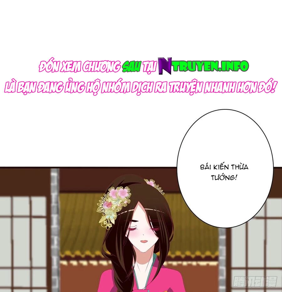 Thông Linh Phi Chapter 648 - 12