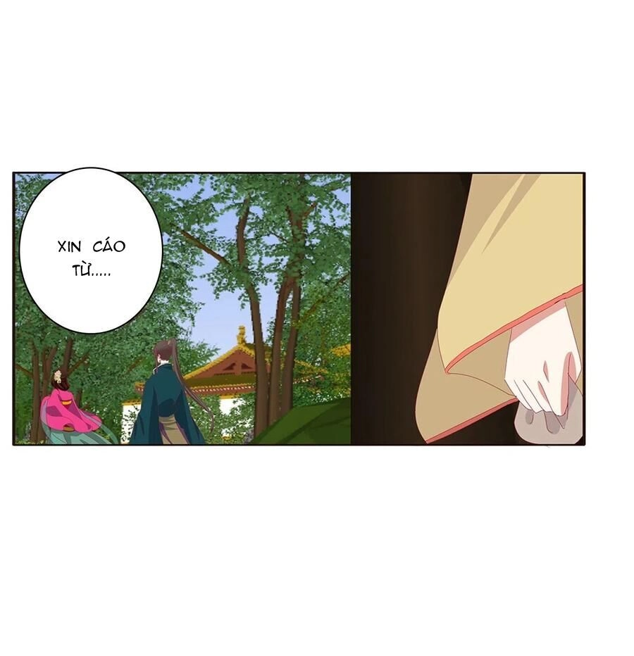 Thông Linh Phi Chapter 651 - 15