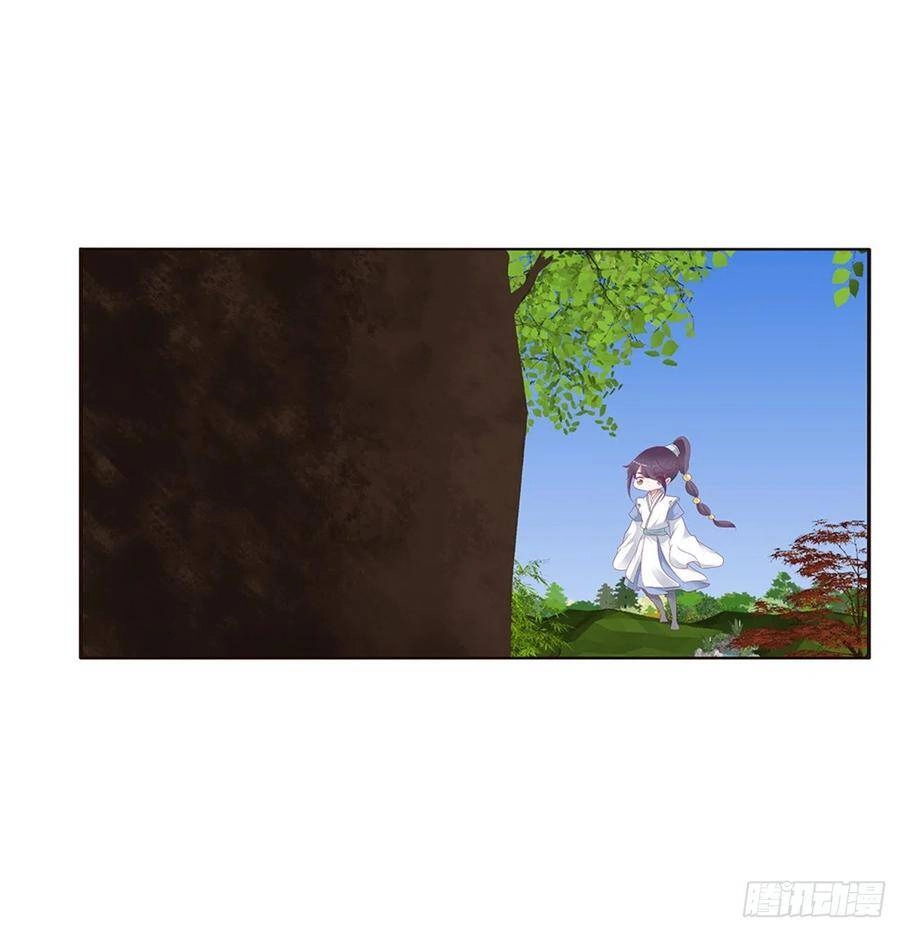 Thông Linh Phi Chapter 656 - 26