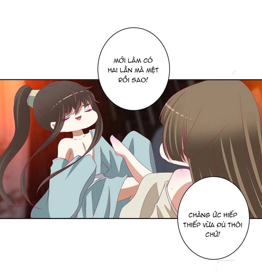 Thông Linh Phi Chapter 658 - 25