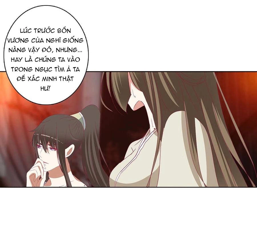 Thông Linh Phi Chapter 659 - 11