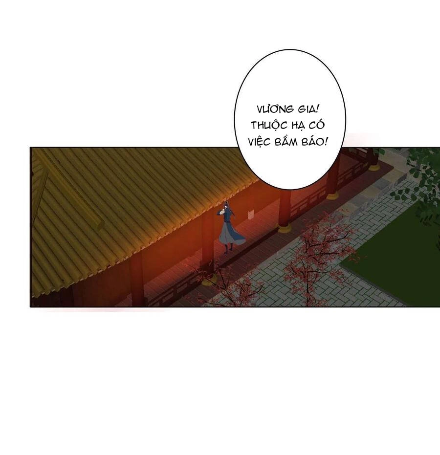 Thông Linh Phi Chapter 660 - 5