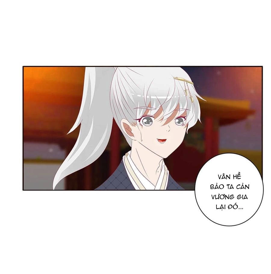 Thông Linh Phi Chapter 660 - 14