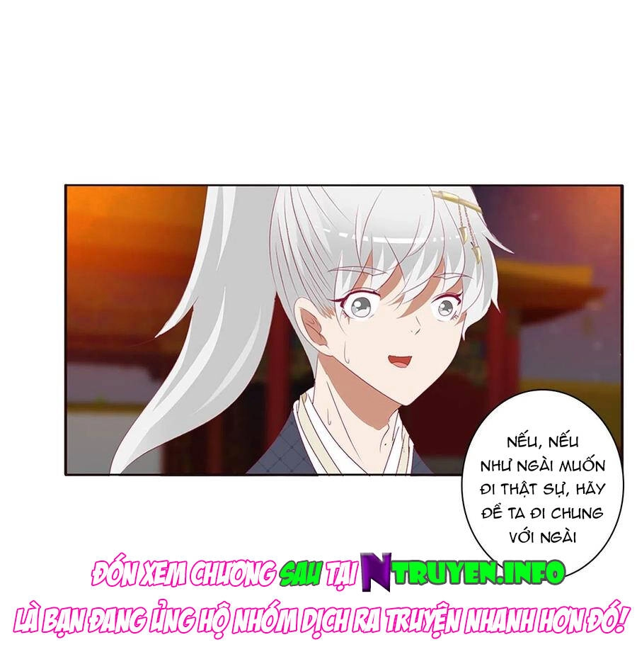 Thông Linh Phi Chapter 660 - 16