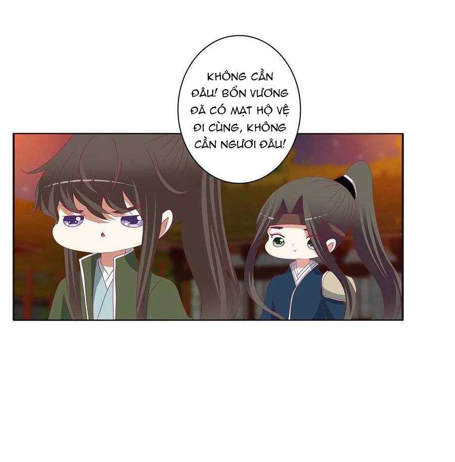 Thông Linh Phi Chapter 660 - 17