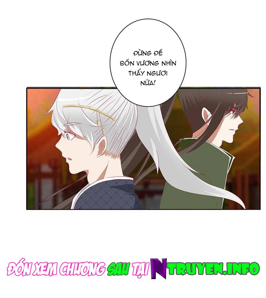 Thông Linh Phi Chapter 660 - 26