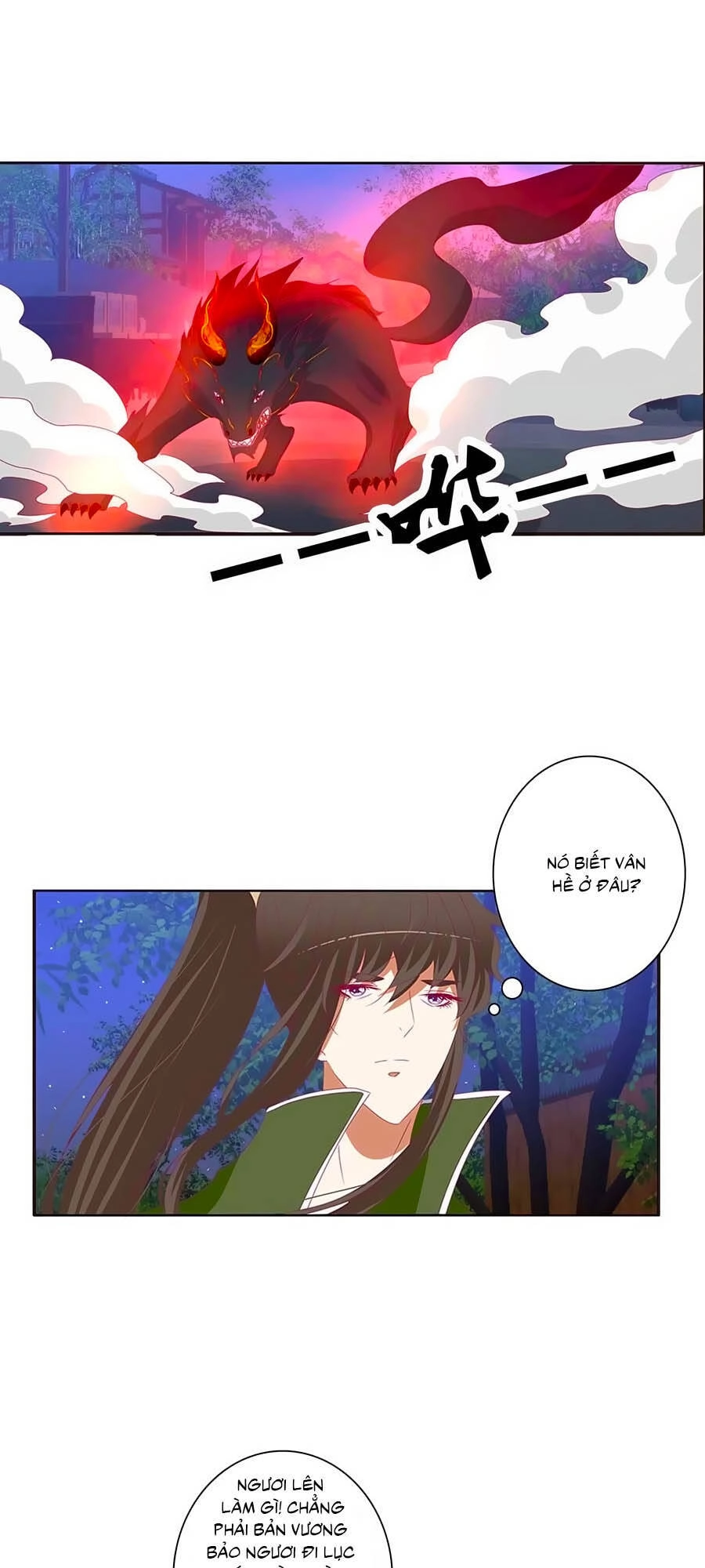 Thông Linh Phi Chapter 662 - 17