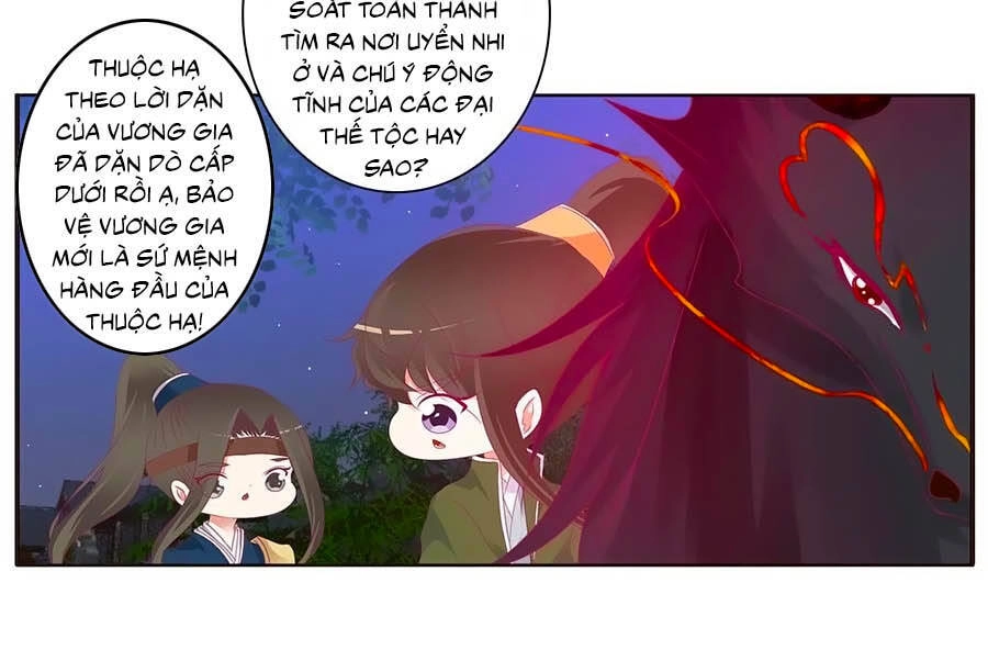 Thông Linh Phi Chapter 662 - 18