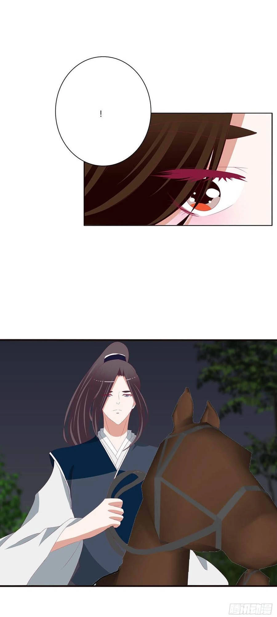 Thông Linh Phi Chapter 663 - 4