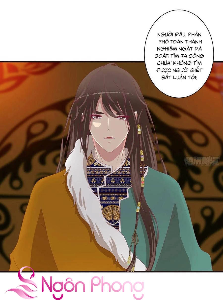 Thông Linh Phi Chapter 663 - 17