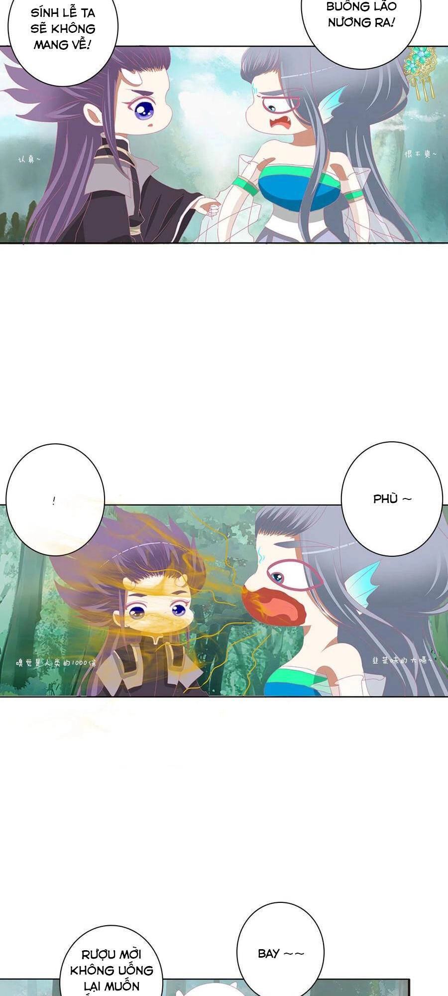 Thông Linh Phi Chapter 666 - 7