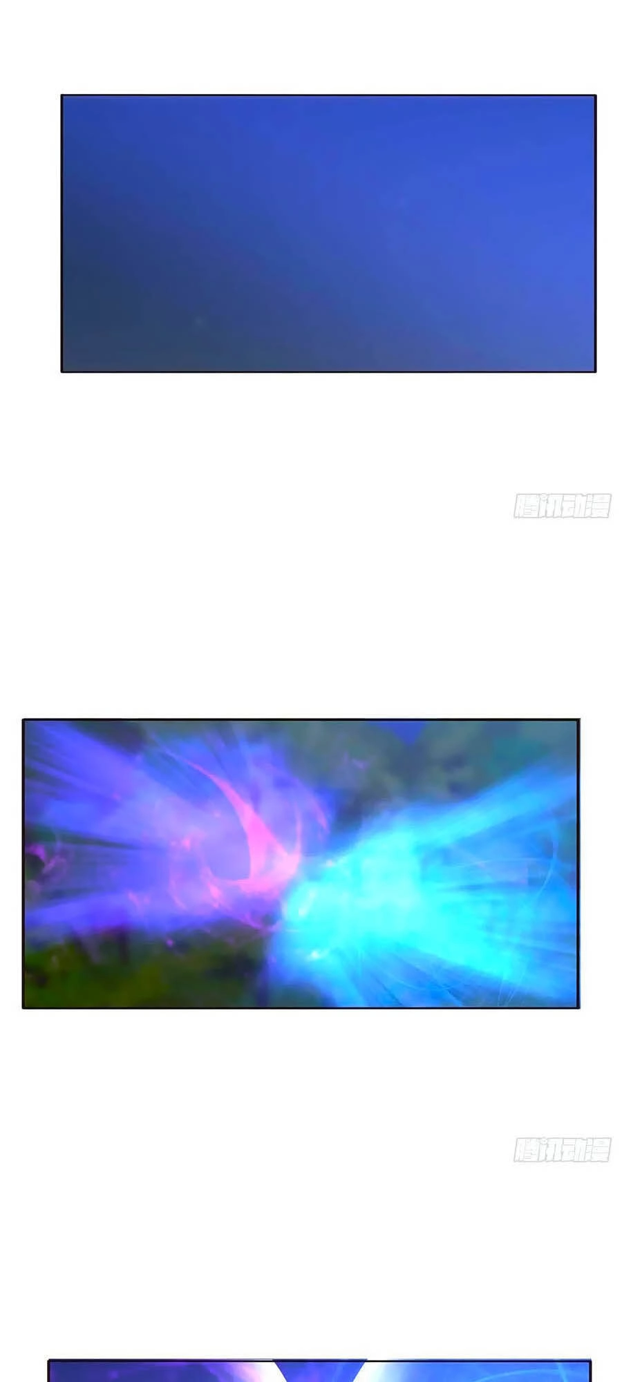 Thông Linh Phi Chapter 667 - 2