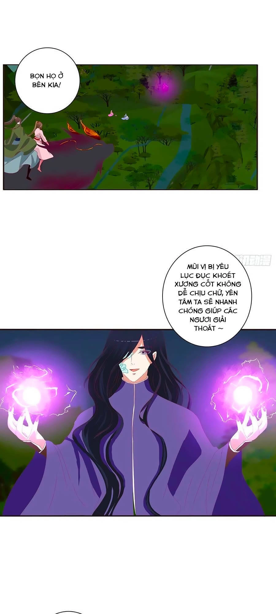 Thông Linh Phi Chapter 667 - 11