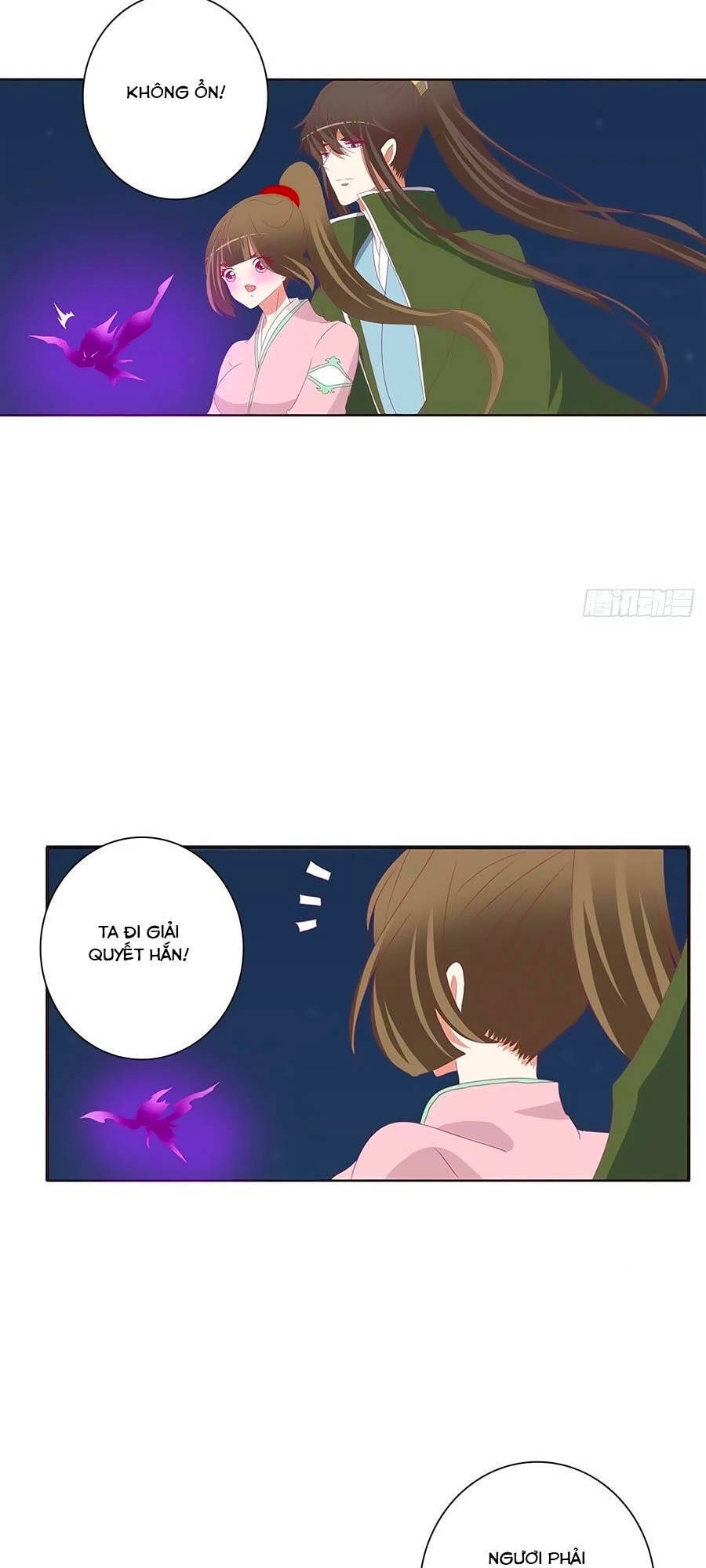 Thông Linh Phi Chapter 667 - 12