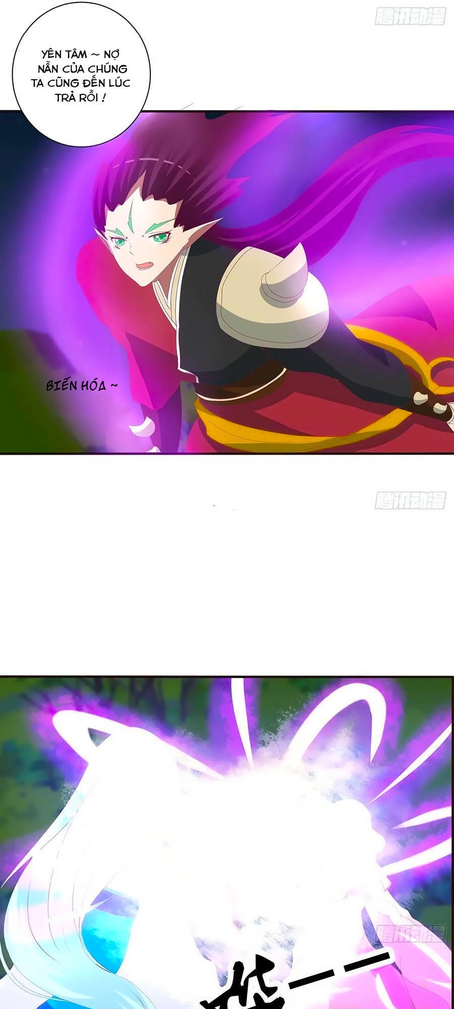 Thông Linh Phi Chapter 667 - 14