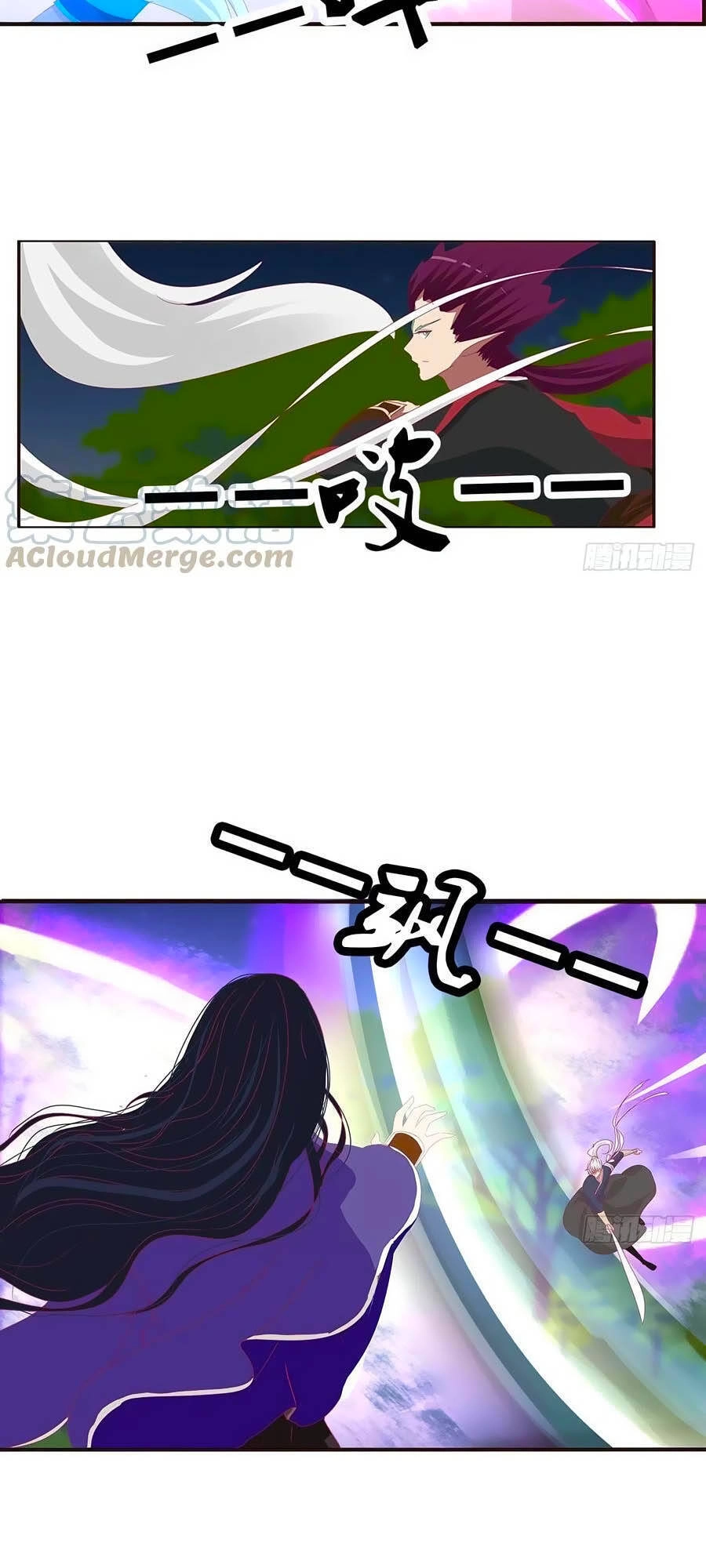 Thông Linh Phi Chapter 667 - 15