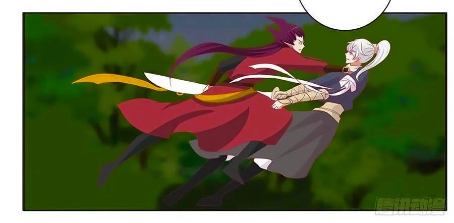 Thông Linh Phi Chapter 667 - 21