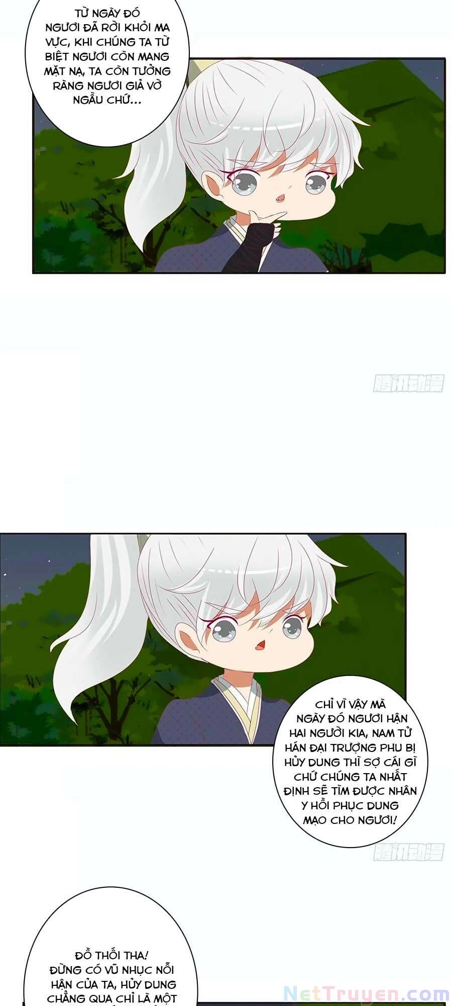 Thông Linh Phi Chapter 668 - 5