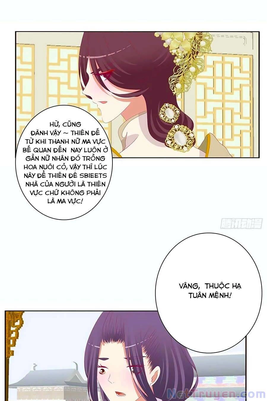 Thông Linh Phi Chapter 668 - 23