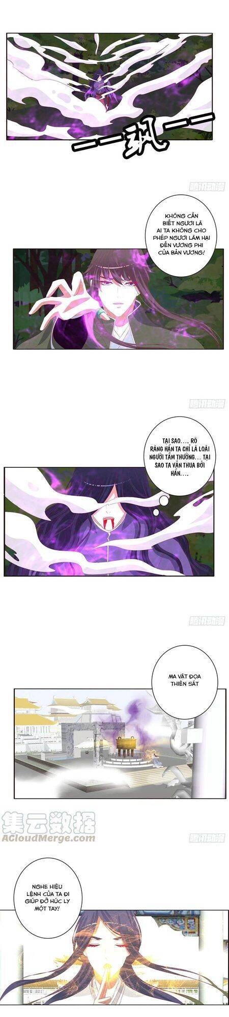 Thông Linh Phi Chapter 669 - 2