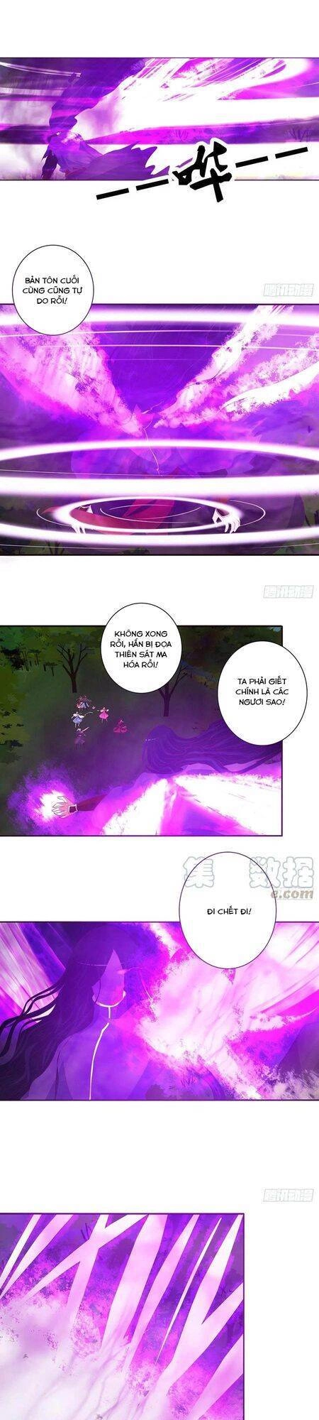 Thông Linh Phi Chapter 669 - 6