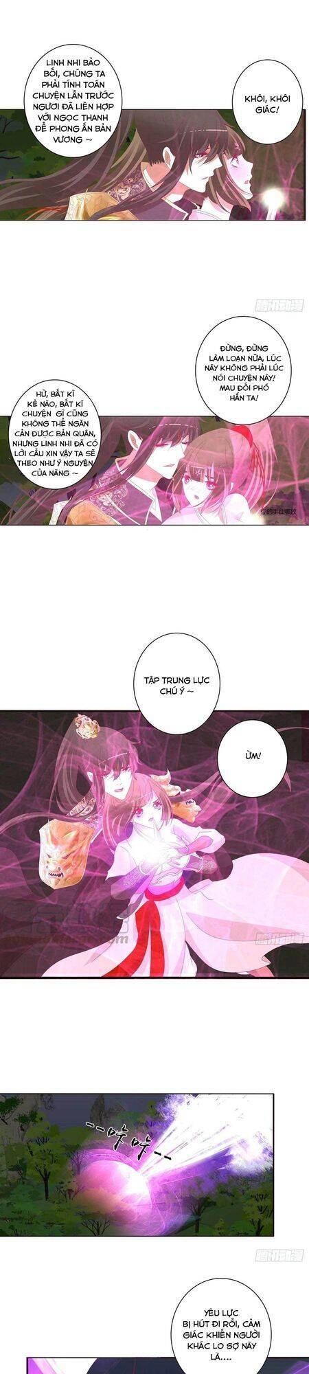 Thông Linh Phi Chapter 669 - 12