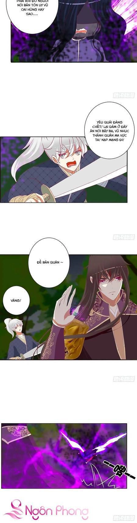 Thông Linh Phi Chapter 670 - 14