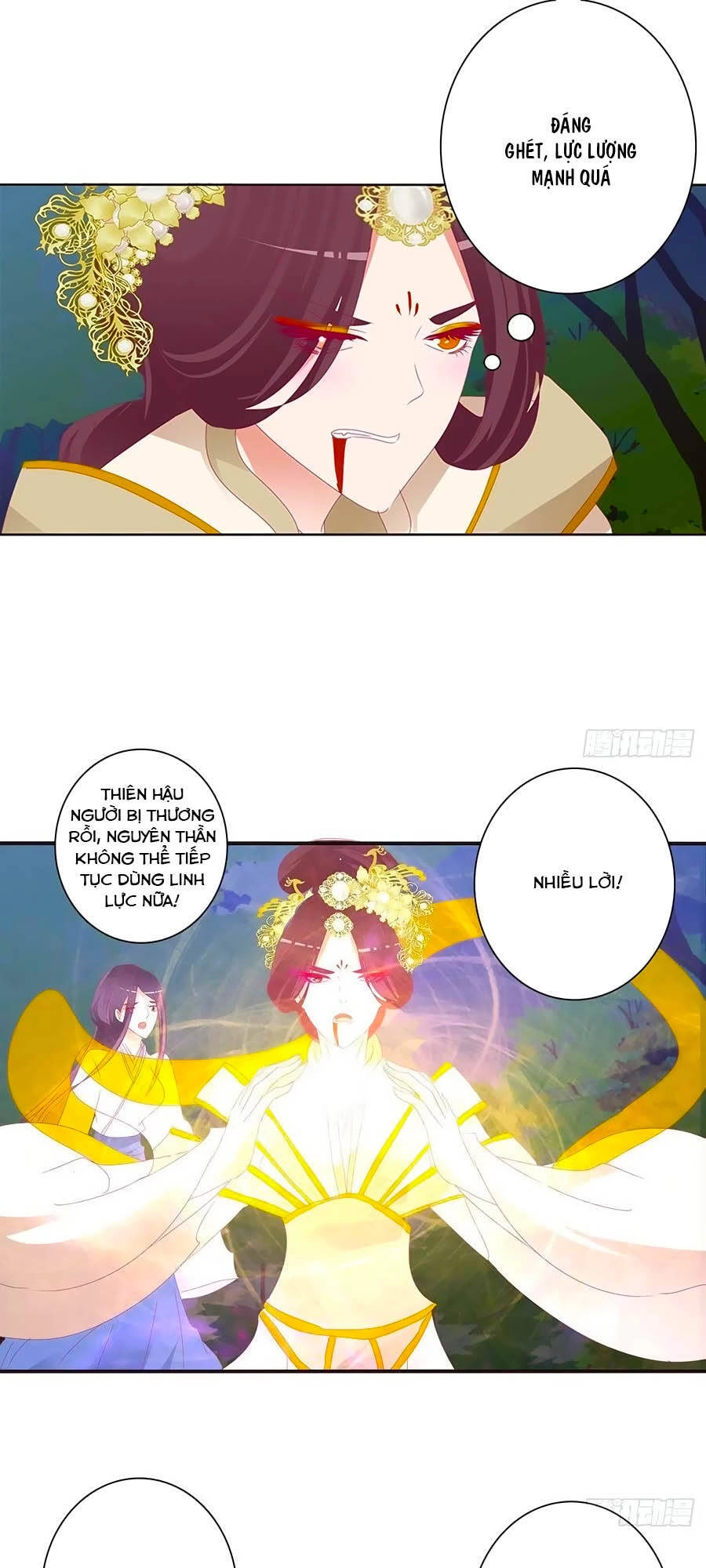 Thông Linh Phi Chapter 671 - 11