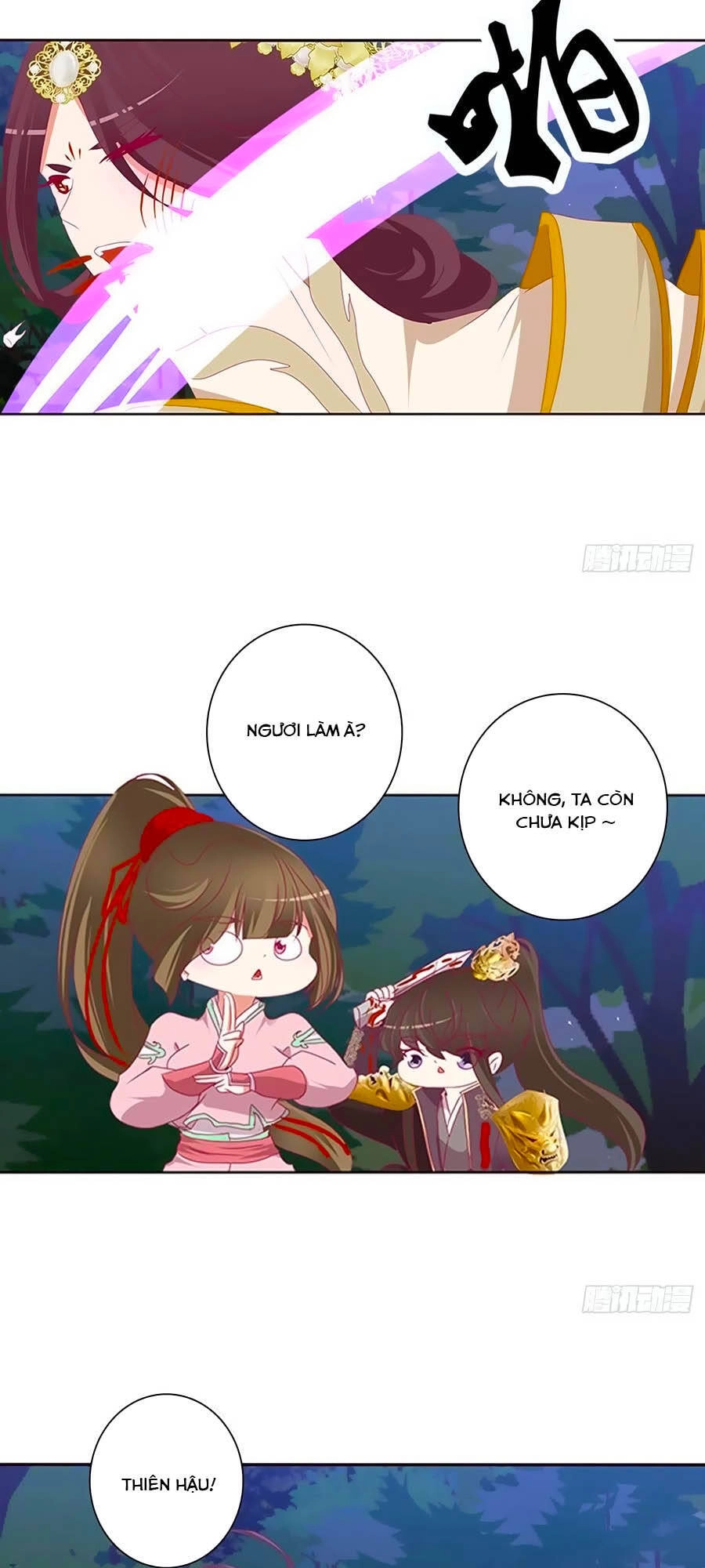 Thông Linh Phi Chapter 671 - 17