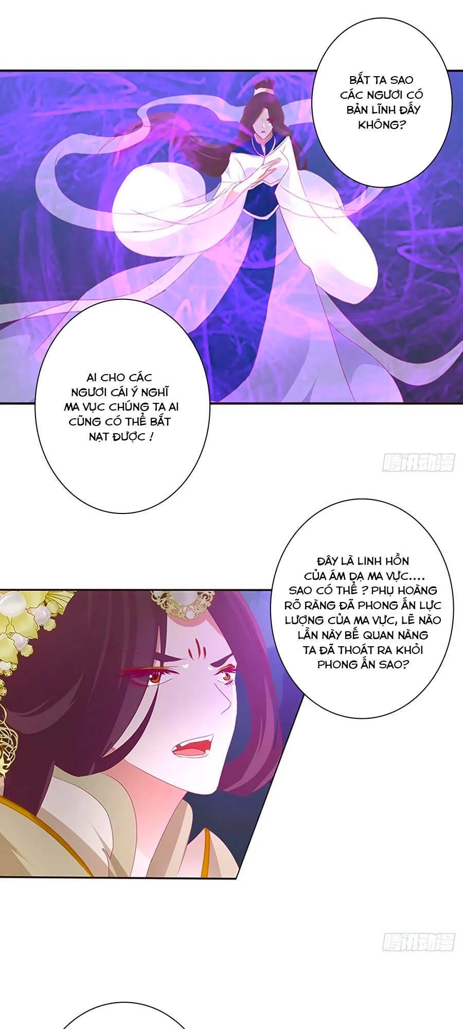 Thông Linh Phi Chapter 671 - 24