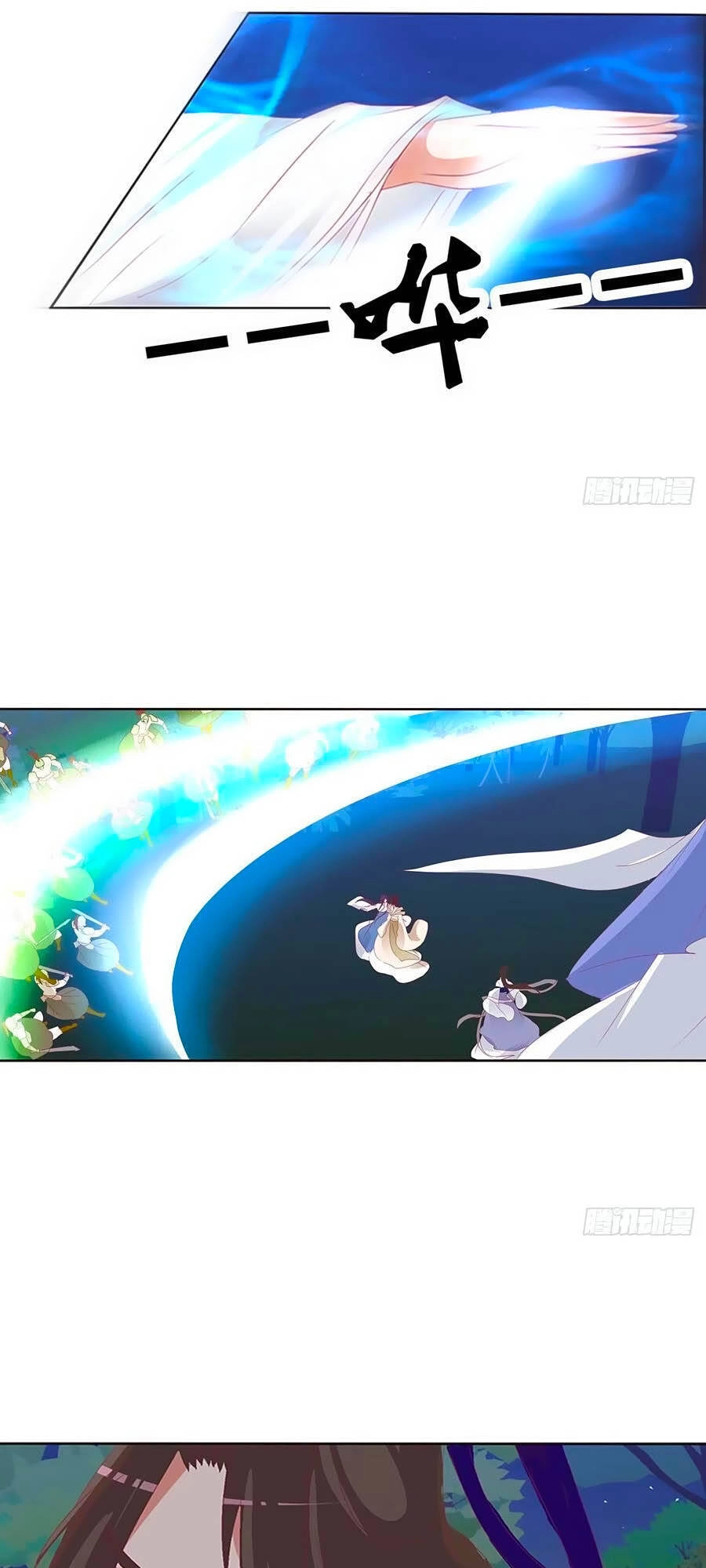 Thông Linh Phi Chapter 671 - 26