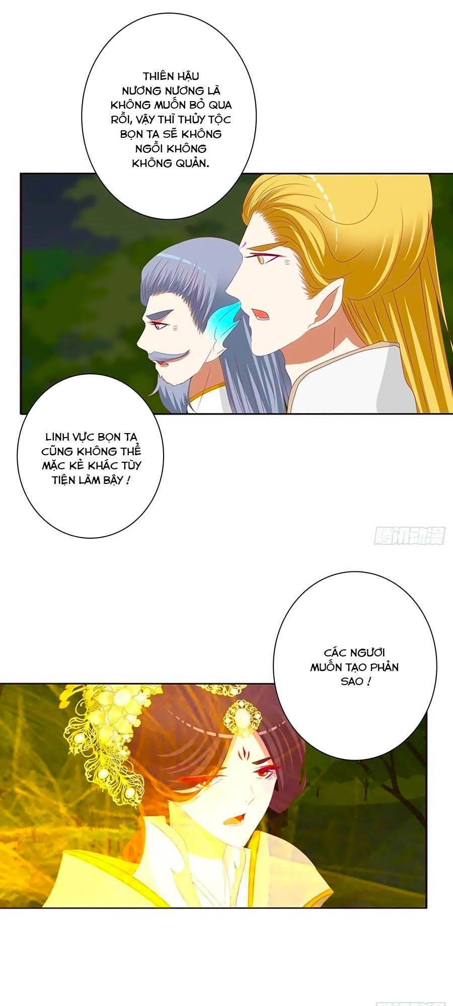 Thông Linh Phi Chapter 672 - 6