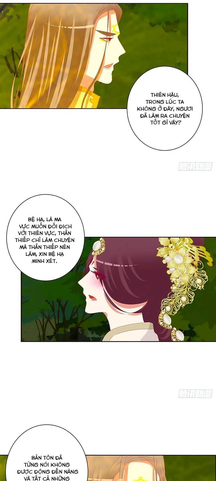 Thông Linh Phi Chapter 672 - 12