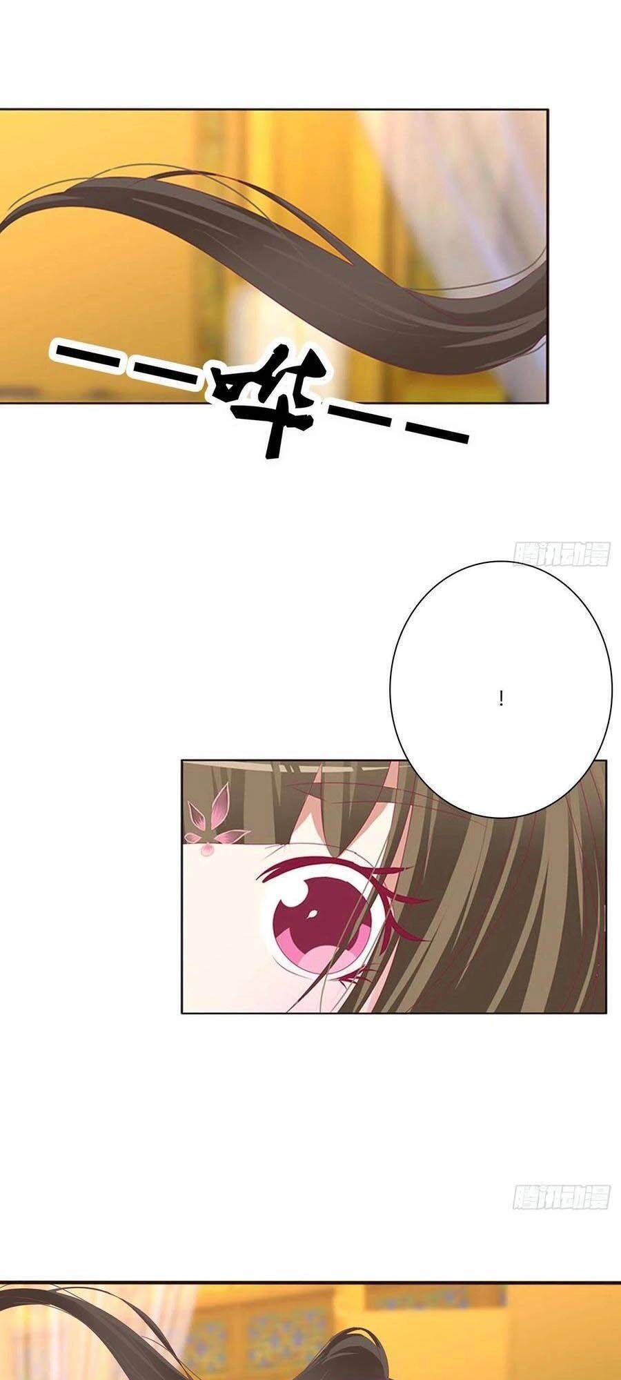 Thông Linh Phi Chapter 673 - 2