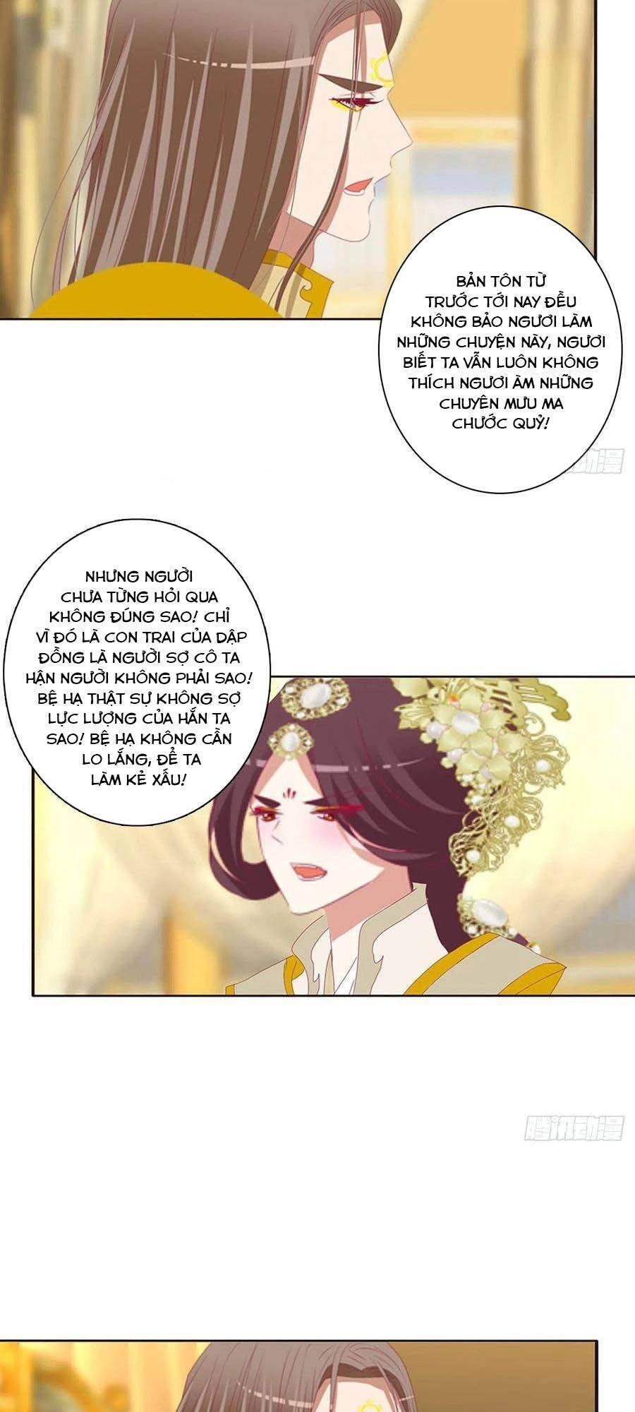 Thông Linh Phi Chapter 673 - 12