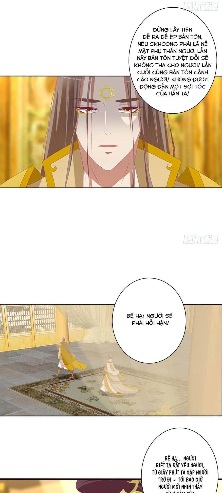 Thông Linh Phi Chapter 673 - 15