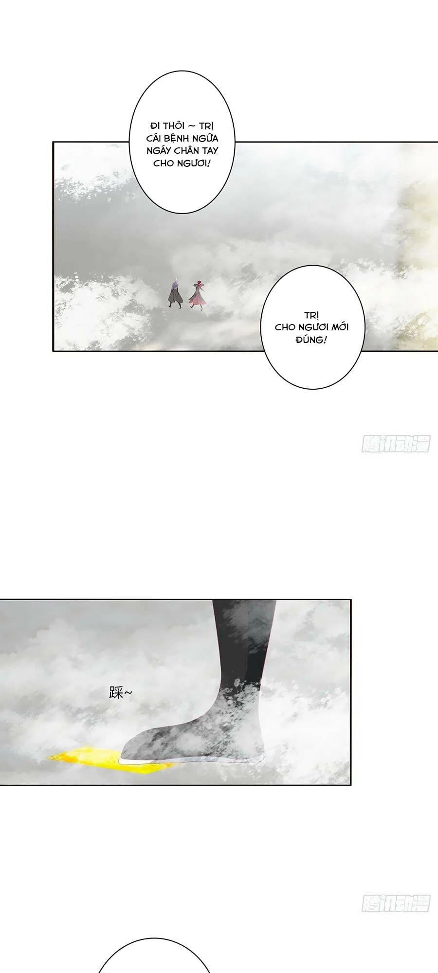 Thông Linh Phi Chapter 674 - 16