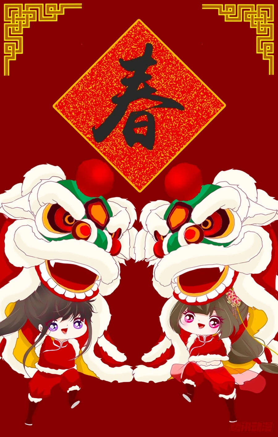 Thông Linh Phi Chapter 675 - 23