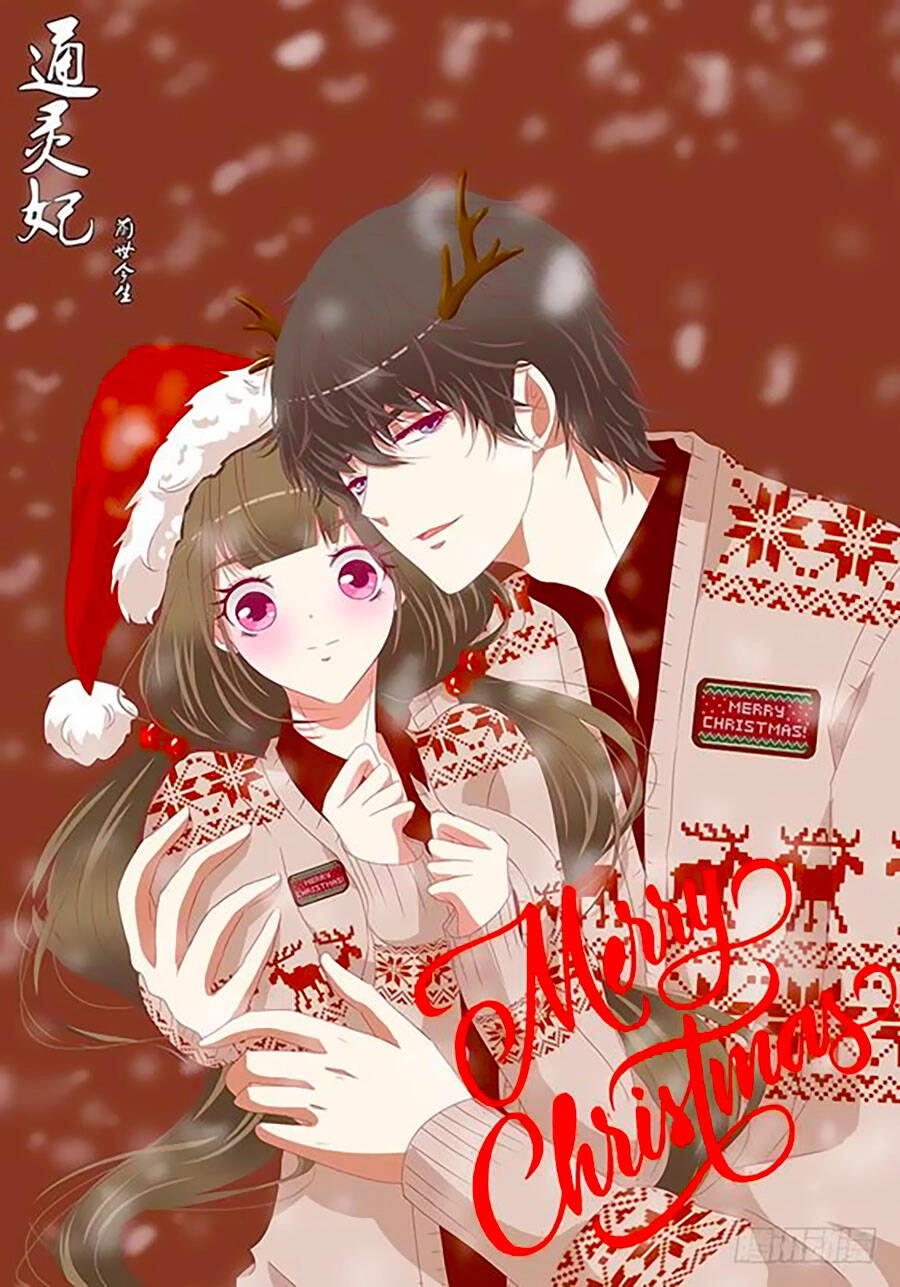 Thông Linh Phi Chapter 675 - 24