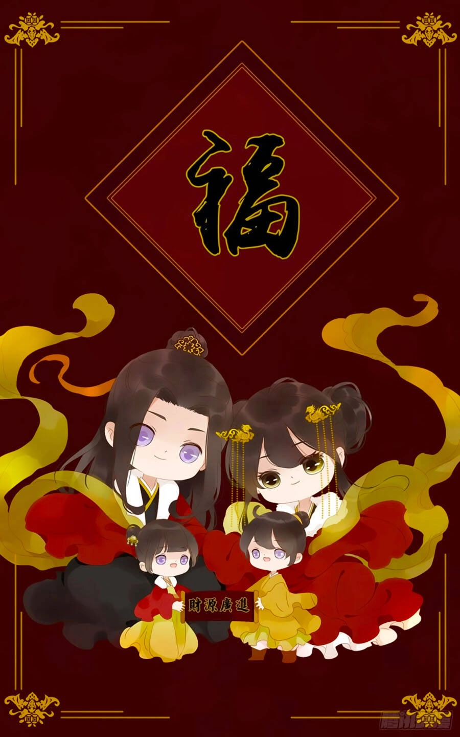 Thông Linh Phi Chapter 675 - 26